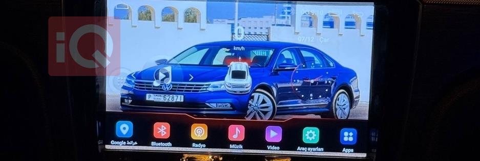 فولكسفاغن باسات